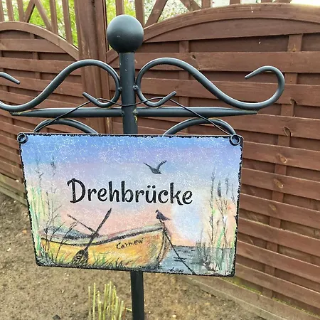 Drehbruecke דירה *
